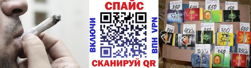 закладка  Мирный  БУТИРАТ жидкий экстази 