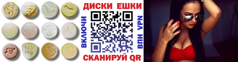 Ecstasy Дубай  Мирный 