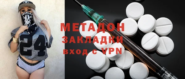 прущий лед Валуйки