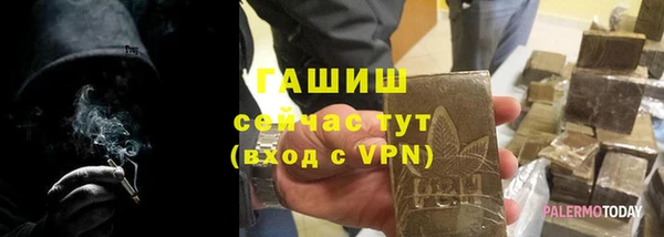 кокаин колумбия Бутурлиновка
