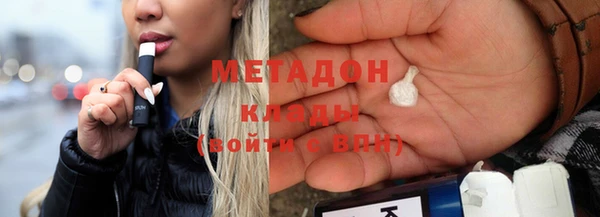 прущие грибы Балахна