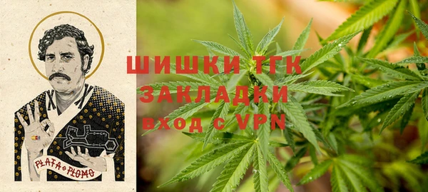 метадон Беломорск