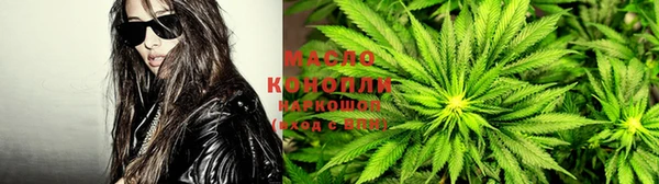 COCAINE Покров