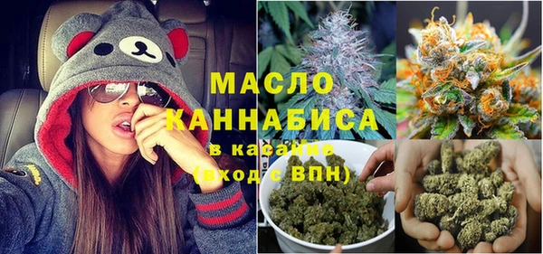 метадон Беломорск
