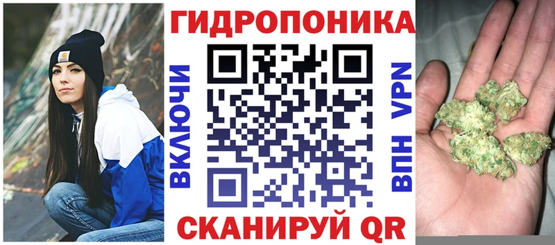 МАРИХУАНА AK-47  Мирный 